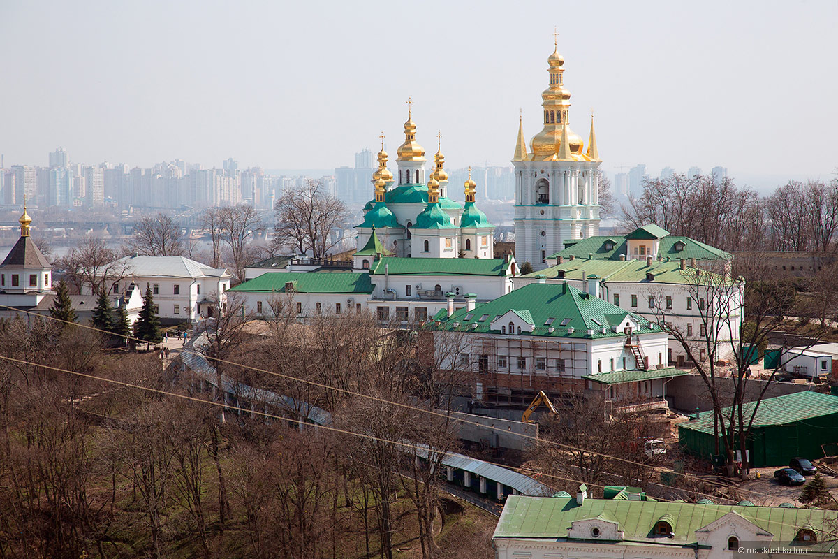 Kiev